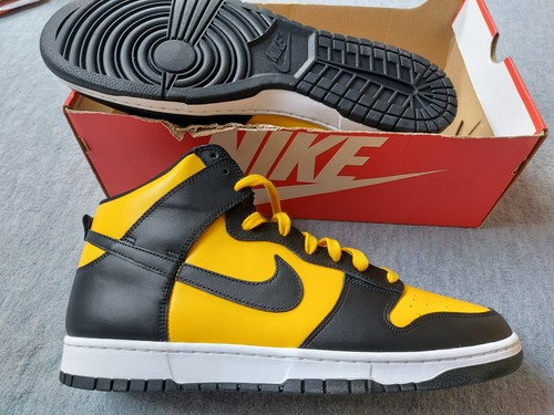 Rar neu coole nike - neu, dunk