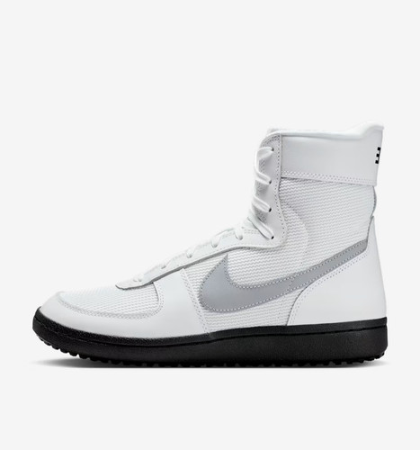 Nike stranger things field - nike,