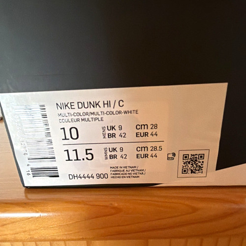Nike dunk high - flux, *