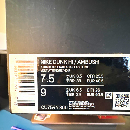 Nike dunk ambush - dunk, high