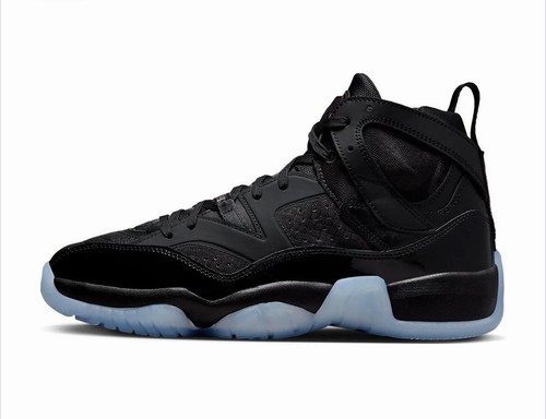 Nike air jordan jumpman - nike,