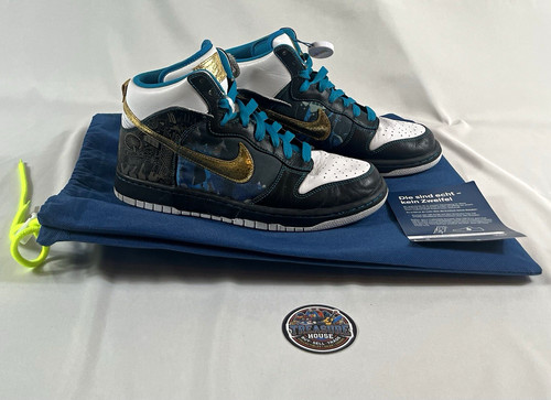 Nike dunk high dubai - nike,